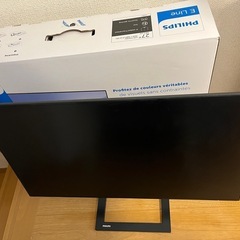 27インチモニター/フィリップス/FHD