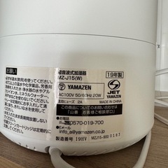 加湿器の画像