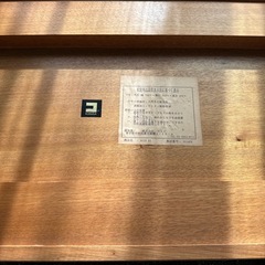 株式会社コスガの天然木テーブルの画像
