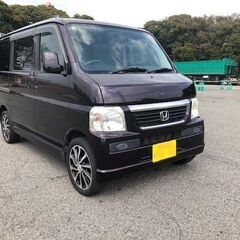 コミコミ価格　