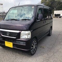 コミコミ価格　の画像