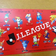 ■使用済みテレホンカード Ｊリーグ セット コレクション グッズ まとめて サッカー セレッソ大阪 Jリーグ  J.LEAGUE 鹿島アントラーズの画像