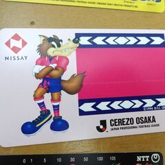 ■使用済みテレホンカード Ｊリーグ セット コレクション グッズ まとめて サッカー セレッソ大阪 Jリーグ  J.LEAGUE 鹿島アントラーズの画像
