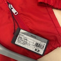 【定価30万円】新品タグ付き　PRADA ジャケット　パーカーの画像