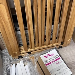 日本育児　木製パーテーション　FLEX400-W　の画像