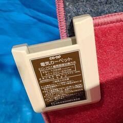 0302-047 【無料】 電気カーペット（ジャンク）の画像