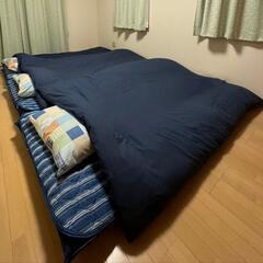 寝具9点〜♫ お得〜♫ 