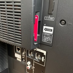 SONY テレビ　40型の画像
