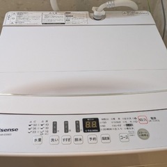 ☆決定☆HISENSE 洗濯機