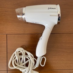 ドライヤー