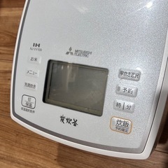 【美品】三菱炊飯器