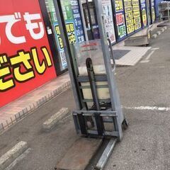 【エコツール知立店】ビシャモン 500kg 電動 リフター ST...