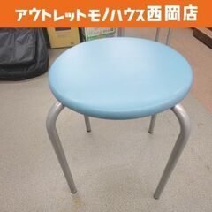 ➁ PLUS 丸椅子 丸スツール DC-111E ブルー 幅35...