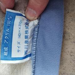 《受け渡し者決定済》毛布2枚の画像