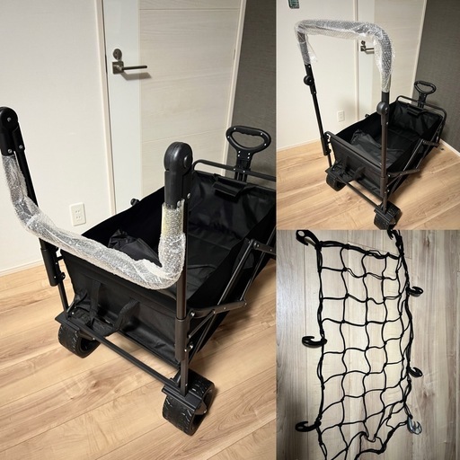 アウトドア　ワゴン 容量150L 新品