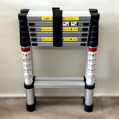 【自社配送は札幌市内限定】ONE STEP/ワンステップ アルミ...