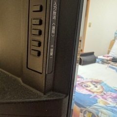 シャープテレビの画像