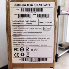 【店頭引き取り限定】エコフロー EcoFlow 400W ソーラーパネル  充電器 の画像