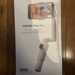 【新品】インスタサンロクマル　Insta360 Flow Pro