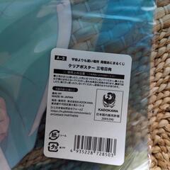 宇宙より遠い場所　クリアポスターの画像