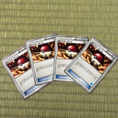 ポケモンカードゲーム　グッズ　ボール(4種類) 全26枚の画像