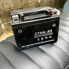 バイクバッテリー