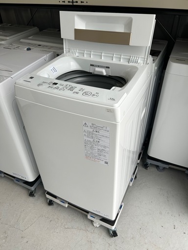 ✅TOSHIBA電気洗濯機✅ ✅AW-45ME8✅送料設置無料 ✓TOSHIBA電気洗濯機✓ ✓AW-45ME8✓送料設置無料 東芝 4.5Kg