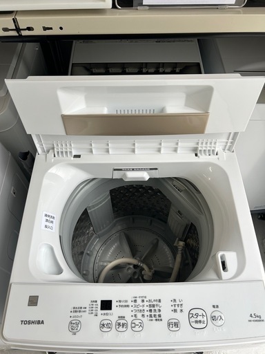 新着☝️】4.5kg洗濯機_東芝_AW-45ME8(KW)＊西小倉駅から車で5分