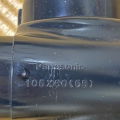 雨どい集水器パナソニック、ブラック、DIYの画像