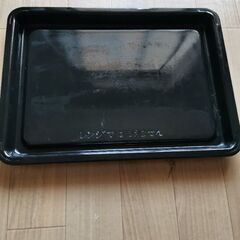 日立オーブンレンジ　オーブン角皿