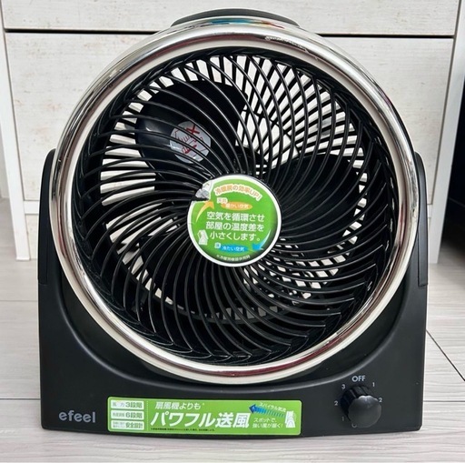 アイリスオーヤマ efeel パワフル送風 サーキュレーター