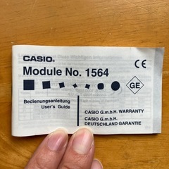 カシオ　ベビーGの画像