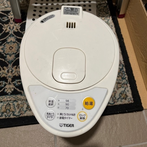 電気ポット\n