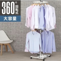 回転式衣類ハンガーの画像