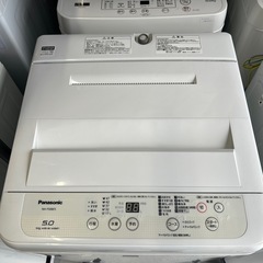 決まりました　5kg洗濯機_Panasonic_NA-F50BE5＊西小倉駅から車で５分＊【早い方優先☆*:.｡. 】の画像