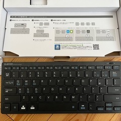 【ほぼ新品】無線キーボード