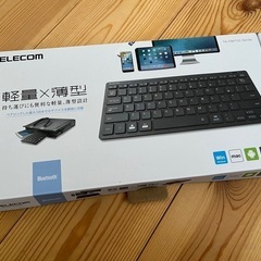 【ほぼ新品】無線キーボードの画像