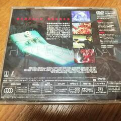 無料でさしあげますインビジブルDVD視聴できましたの画像