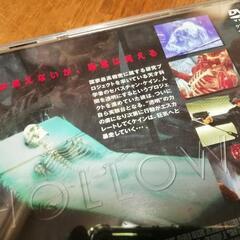 無料でさしあげますインビジブルDVD視聴できましたの画像
