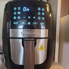 ノンフライヤー Gourmia エアフライヤー