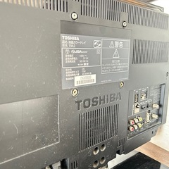 TOSHIBA REGZA 19インチ 地デジ 2011年製の画像