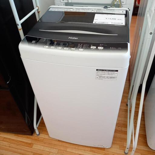 ★ジモティ割あり★ Haier　洗濯機　23年製　5.5kg　クリーニング済　YJ5458