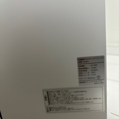 【冷暖房対応】セラミックファンヒーターの画像