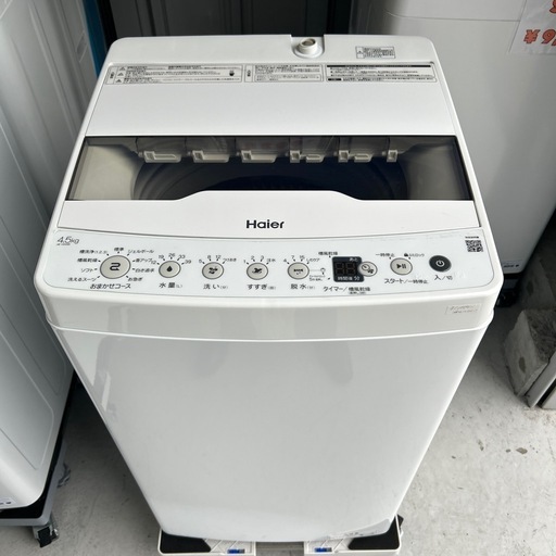 【新着】4.5kg洗濯機_ハイアール_JW-HS45B＊西小倉駅から車で５分＊【早い方優先☆*:.｡. 】