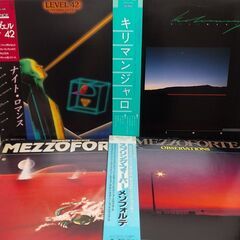 フュージョン・ジャズファンク　レコードセット「レベル42/キリマ...