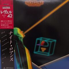 フュージョン・ジャズファンク　レコードセット「レベル42/キリマンジャロ/メゾフォルテ」ブリティッシュジャズファンクの画像