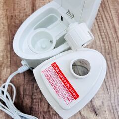 【REGASTOCK川崎店】アイリスオーヤマ　加熱式加湿器　SHM-100U-Gの画像