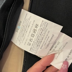 B7013【ヨギボー】ピラミッド ダークグレーの画像