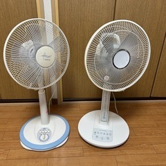 扇風機 2台