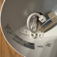 IKEA イケアREGOLIT レゴリート / HEMMA ヘマ ペンダントランプ ホワイト　の画像